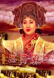 91chinesevideo