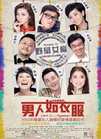 91chinesevideo